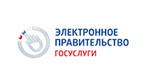 Госуслуги